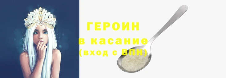 MDMA Premium VHQ Заводоуковск